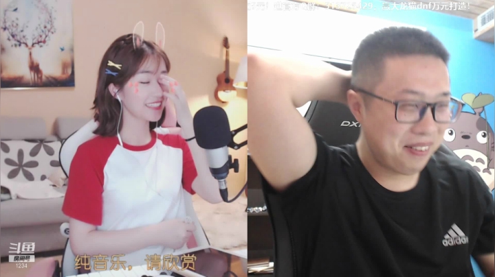 【2021-06-22 19点场】大龙猫：一会弹幕送50W点券打造
