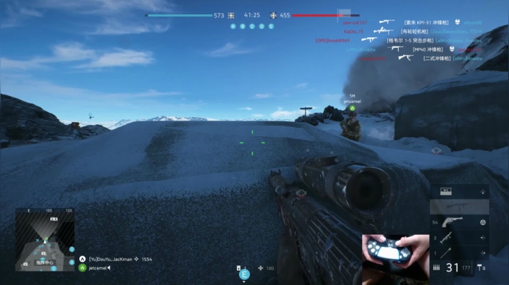 【战地风云】主播杰克曼的精彩时刻 20210622 01点场