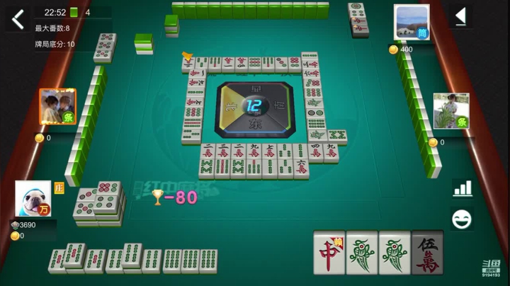 【2021-06-21 22点场】樱木丸丸子：嘻嘻棋牌喜欢