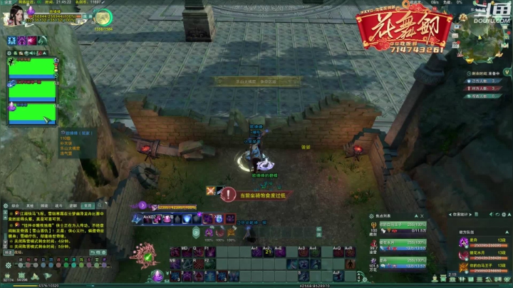 【2021-06-22 21点场】花舞剑：晚上好啊竞技人们