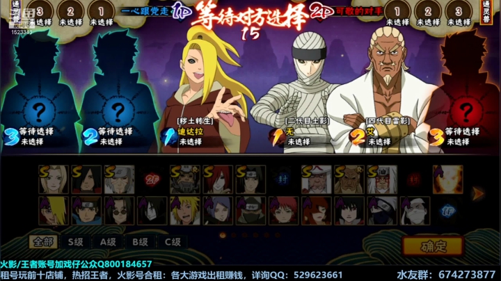 【2021-06-21 21点场】VanGogh浪子：浪子：月底了呀