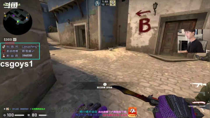 【2021-06-21 23点场】赖小峰：【赖小峰】72天