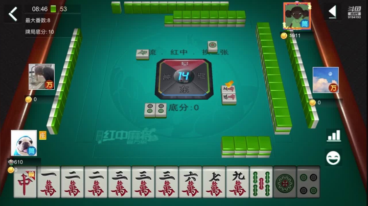 【2021-06-21 08点场】樱木丸丸子：嘻嘻棋牌喜欢