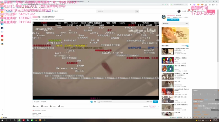 【2021-06-22 20点场】波比腿短锤子长i：两万五千场波比~