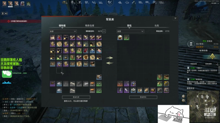 【2021-06-22 14点场】酋长OwO：想把握住长弓