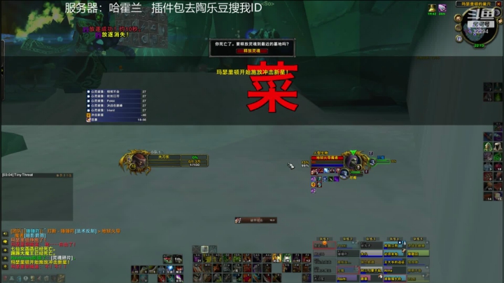 【2021-06-13 21点场】坏木杨：坏木杨-T4 25人团