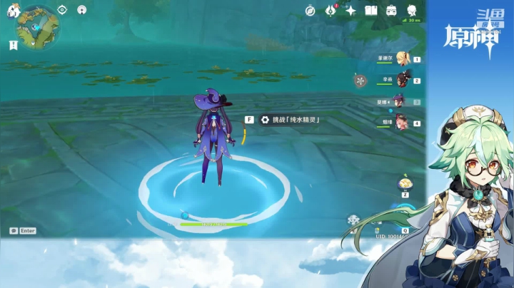 【2021-06-22 21点场】叶梧缘：全角色慢肝养成中