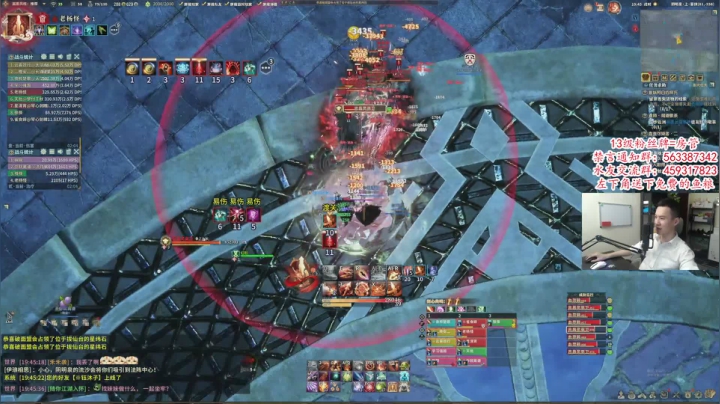 【2021-06-21 19点场】老杨怪：真·体验生活启动