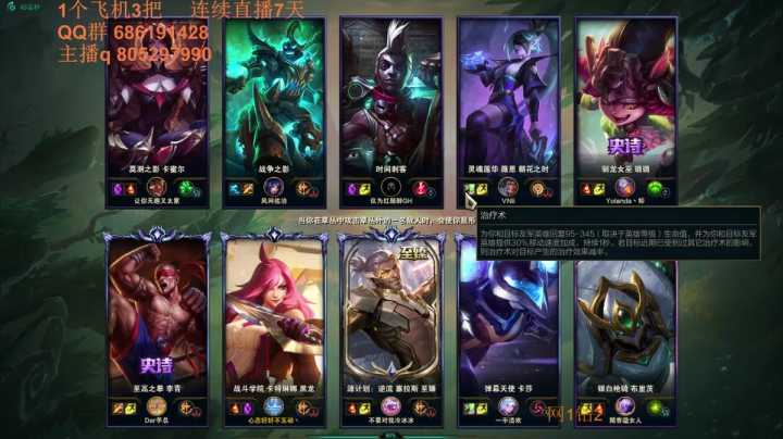 【2021-06-22 01点场】皮皮卡特儿：什么？大招秒叠征服者！卡特钻石局上分教学