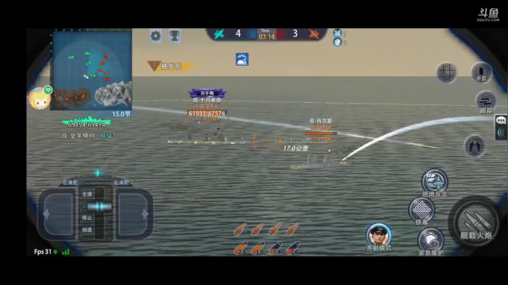 【2021-06-21 22点场】威猛tt：单骠独饮去打野 ！