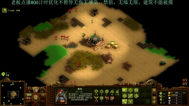 【2021-06-16 22点场】灵义01：亿万僵尸：只会心疼泥鳅
