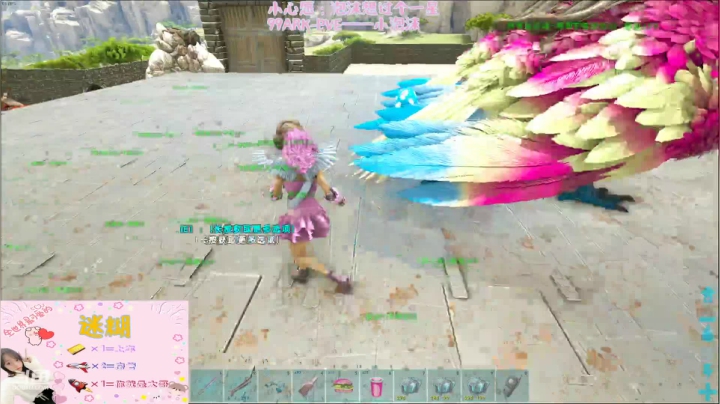 【2021-06-21 17点场】fairy小泡沫：泡沫是个小废废~~~