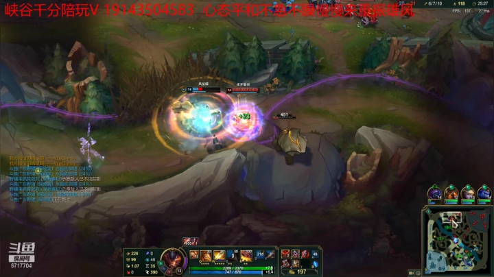 【2021-06-22 18点场】峡谷杀神酱油瓶：重振雄风我必第一