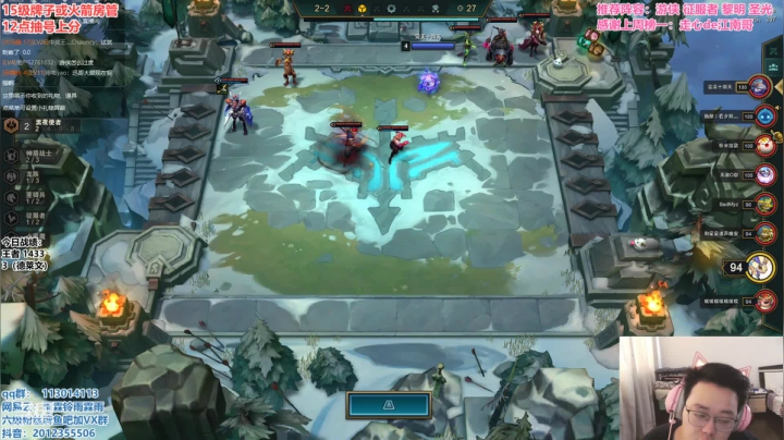 【2021-06-22 09点场】迅哥丶雨霖铃：今天播一天，明后两天还要请假。