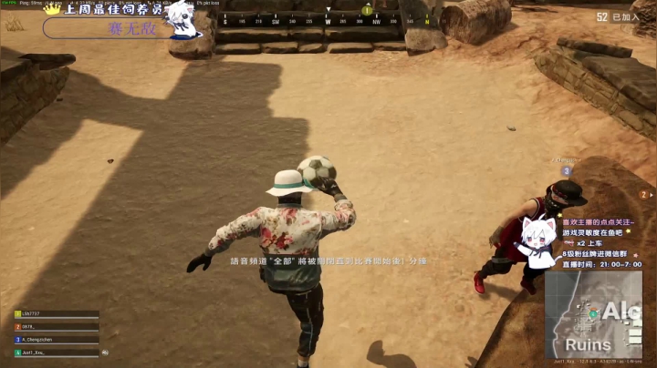 【2021-06-21 01点场】小徐813：轻语集团 金牌工具人  千场kd5.5