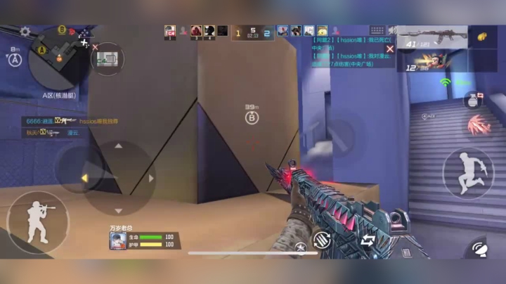 这个枪法是有点水了