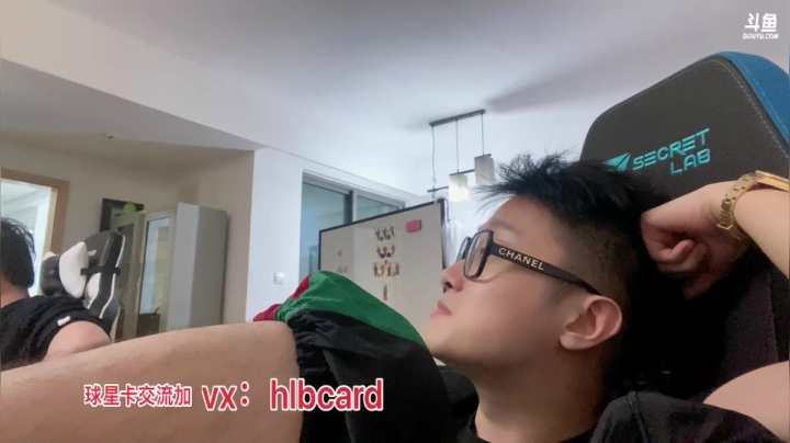 【2021-06-22 01点场】LOT29：包仔家里开卡看球