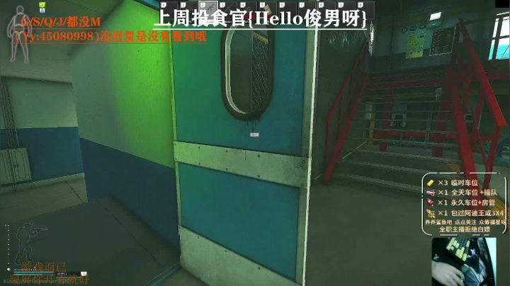 【2021-06-17 22点场】兮枫ovo：【实验室白边69冲70】有车位/有希望