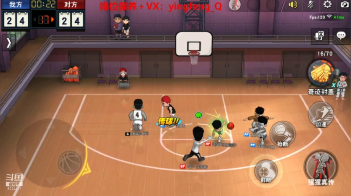 【2021-06-16 21点场】樱枫丶Q：总算回来了