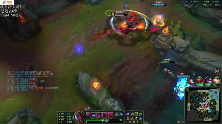 【2021-06-22 16点场】付skr：峡谷上单在线教学！！！