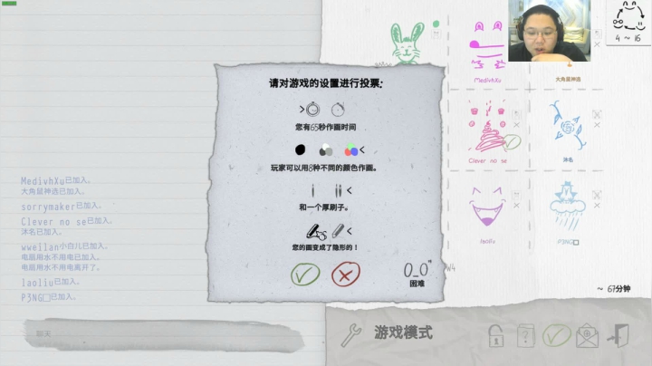 【英雄联盟】即将拥有人鱼线的PDD的精彩时刻 20210622 19点场