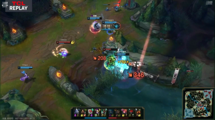 【2021-06-22 16点场】泽元元元元：二路冲冲冲