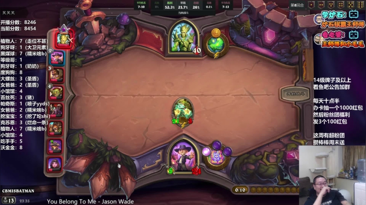 【2021-06-21 23点场】王师傅精益求精：今天自己整了个歌单 王师傅的bgm好听起