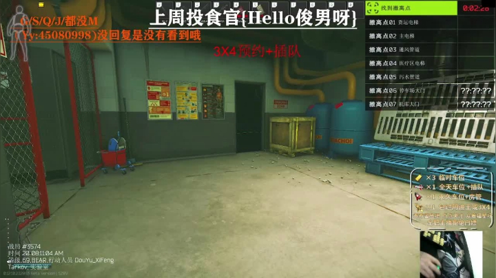 【2021-06-21 01点场】兮枫ovo：【实验室5男团】冲啊啊啊啊啊