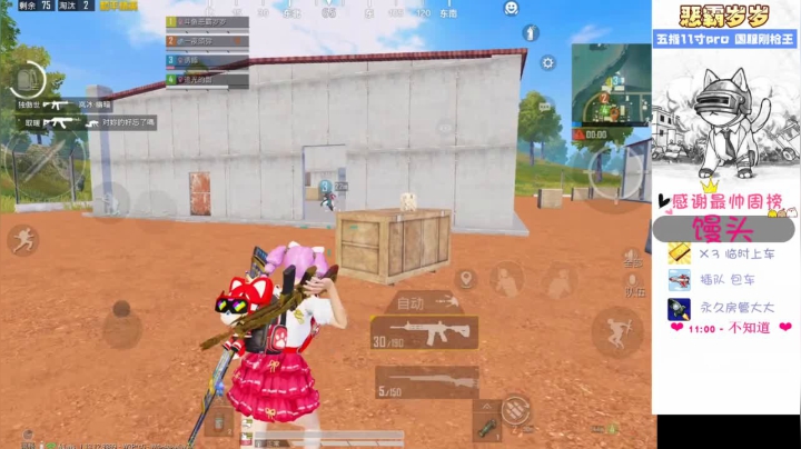 【2021-06-22 17点场】恶霸岁岁：【自闭城】单四下饭大师