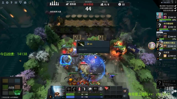 【2021-06-20 19点场】生吃小孩i：主教局被宰猪！！！