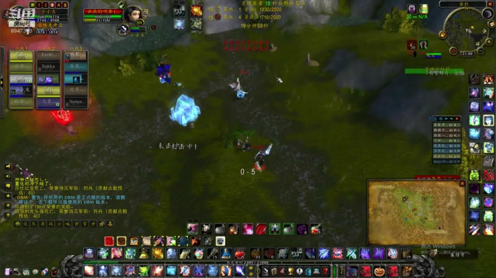 【2021-06-22 21点场】魔兽世界小小火：60级阿拉希战场-地球时代