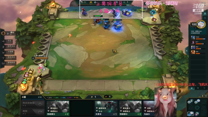 【2021-06-21 19点场】绵绵绵绵绵绵mian：万场乱斗狂魔