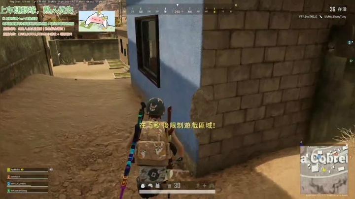 【2021-06-22 03点场】阿雅Midori：甲亢变声器的游戏日常