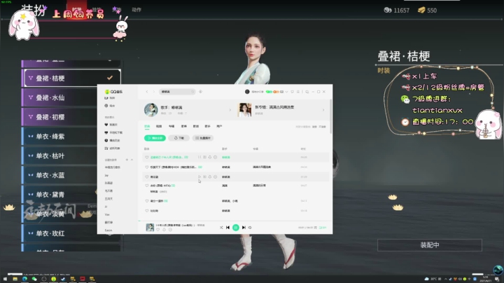 【2021-06-21 05点场】TiAn丶甜甜：喜欢钢枪的小甜甜