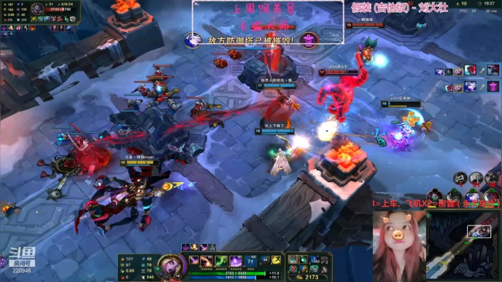 【2021-06-20 22点场】绵绵绵绵绵绵mian：万场乱斗狂魔