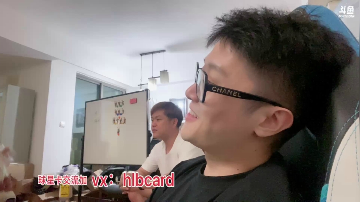 【2021-06-21 23点场】LOT29：包仔家里开卡看球