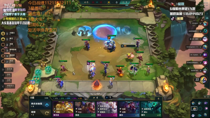 【2021-06-22 02点场】稀嚷丶：只玩龙族 五费三星1V9！！！