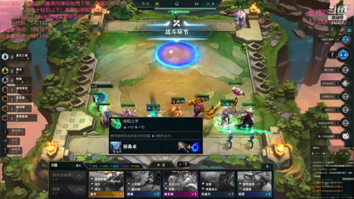 【2021-06-22 18点场】波比腿短锤子长i：两万五千场波比~