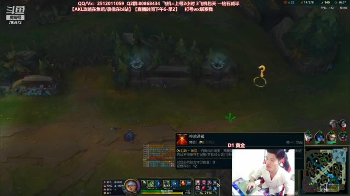 【2021-06-22 18点场】Akl托尼老师：世界顶尖阿卡丽：新版讲解，一学就会嗷！