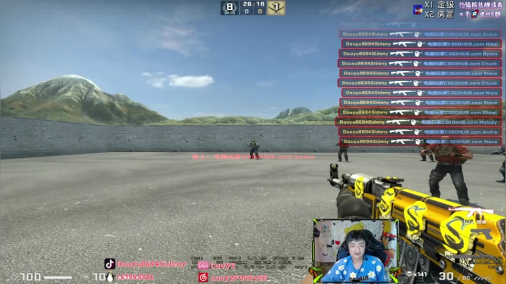 【2021-06-20 21点场】Sideny蛇：【8694】双倍亲密+上限~冲啊~