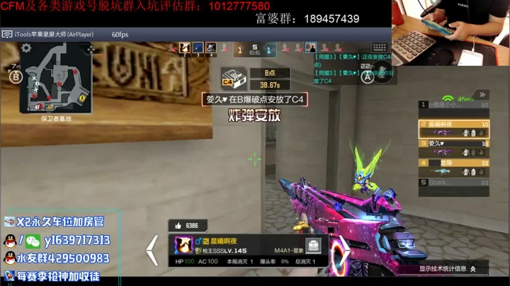 【2021-06-22 19点场】亮哥il：来买游骑兵啦！！！！！！