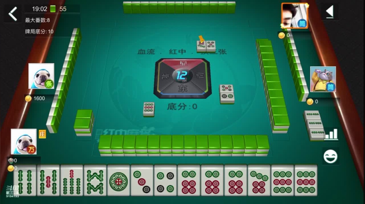 【2021-06-20 18点场】樱木丸丸子：嘻嘻棋牌喜欢