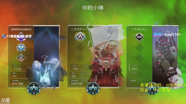 【2021-06-22 01点场】YW三冰卡尔：【Kael】天才卡 重生