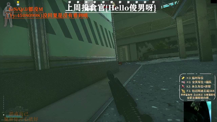 【2021-06-17 18点场】兮枫ovo：【实验室白边69冲70】有车位/有希望