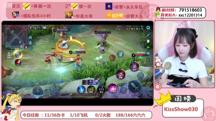 【2021-06-22 12点场】欣小菜：峡谷嘤兄会~我只会心疼哥哥~