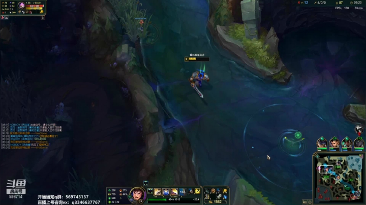 【2021-06-22 16点场】小君盖伦King：上单盖伦排位~