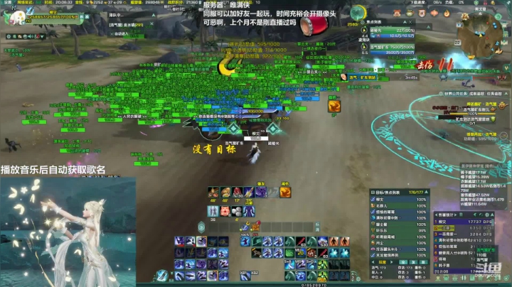 【2021-06-22 19点场】柳小灾：不同的玩法同样的坐牢