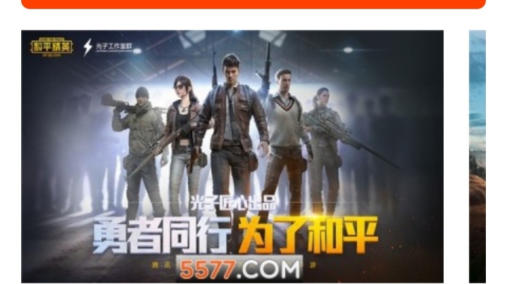 可以可以