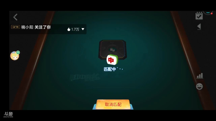 【2021-06-21 08点场】纸鸢飞路：来呀互相伤害啊！