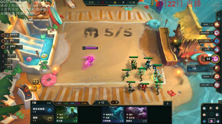 【2021-06-22 13点场】初音未来灰飞：1482分今天能冲到多少呢？